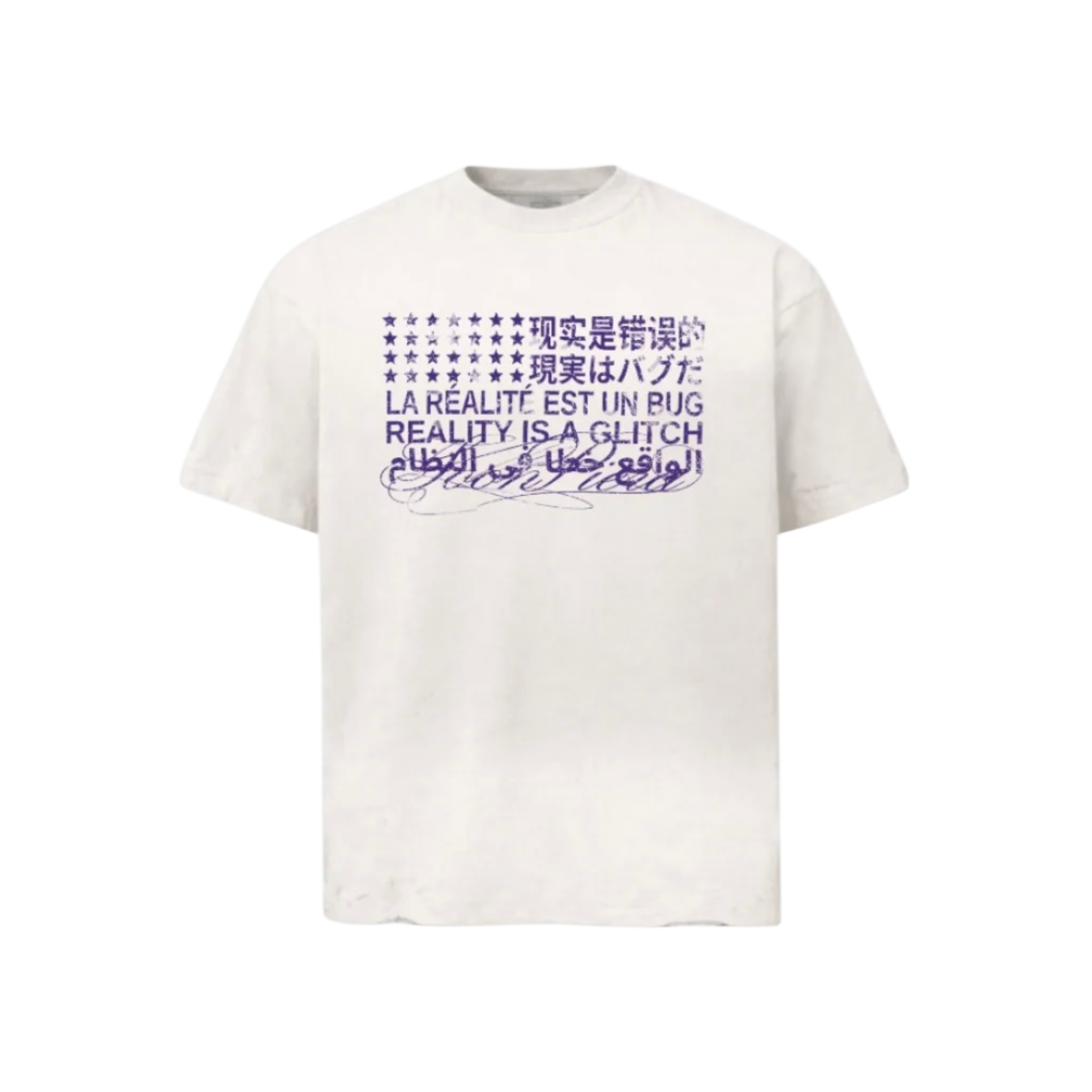 SOON PIERA TSHIRT
