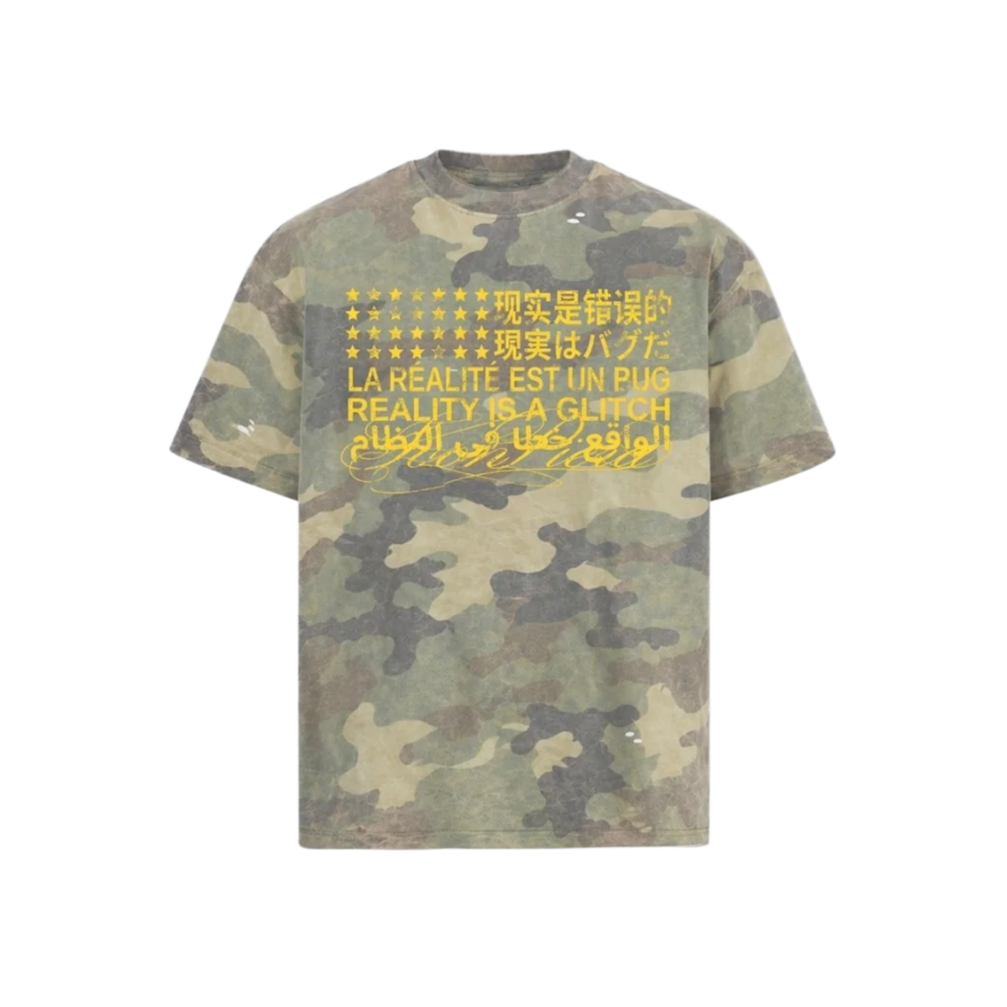 SOON PIERA TSHIRT