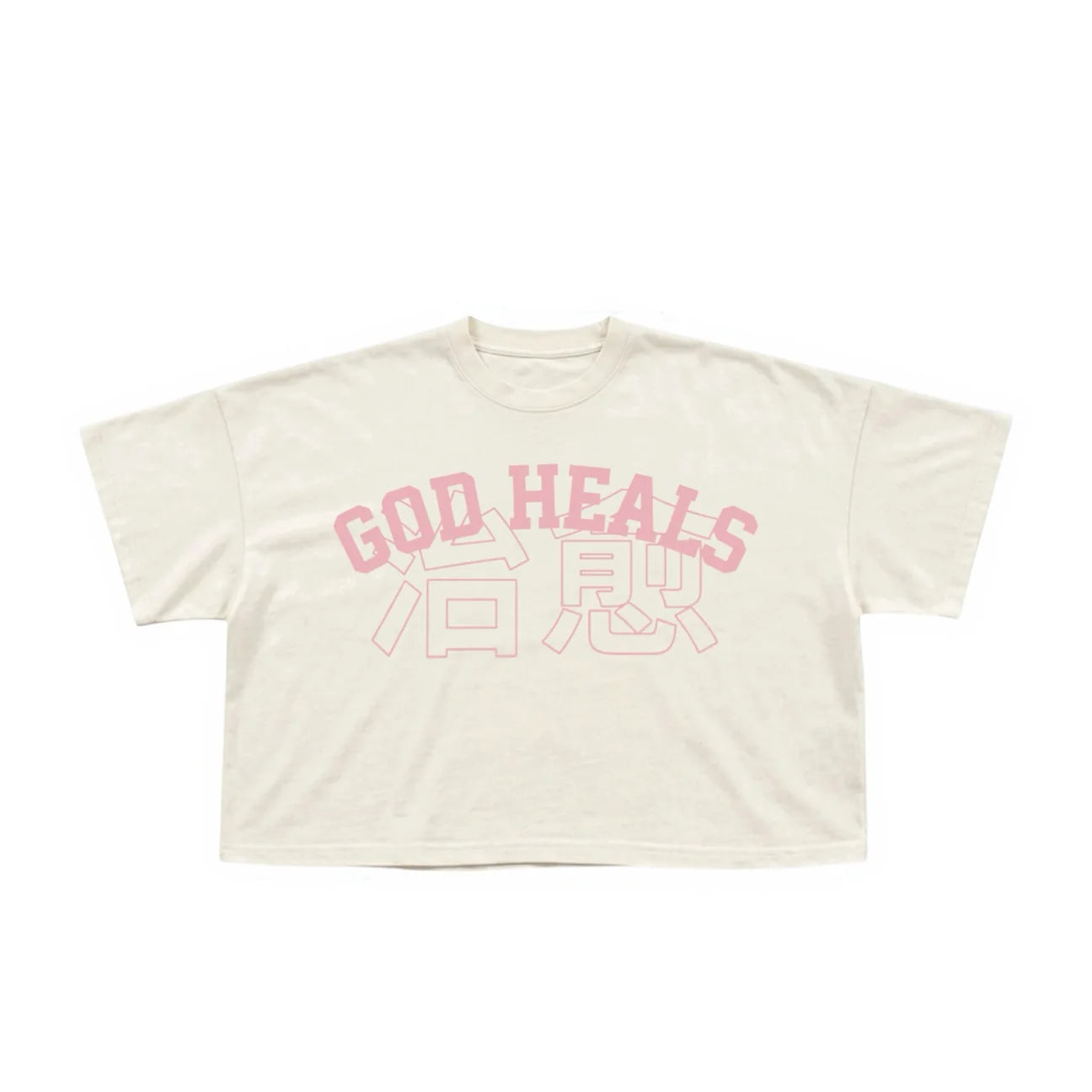 GOD HEALS BOXY TSHIRT