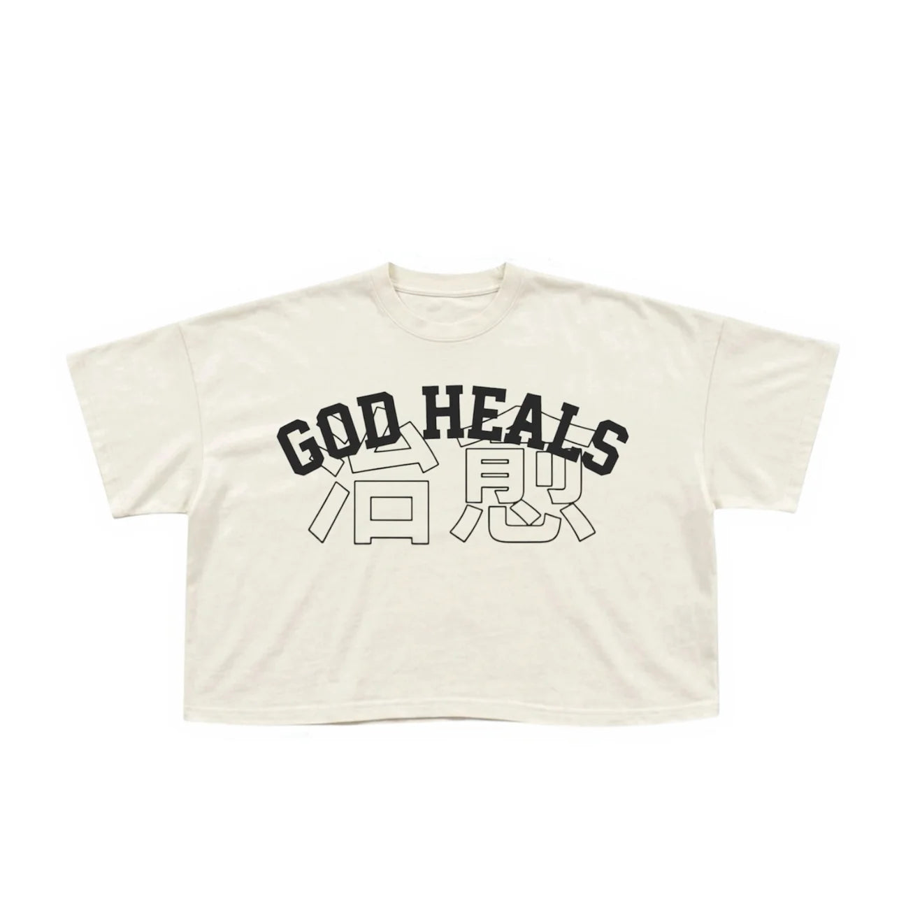 GOD HEALS BOXY TSHIRT