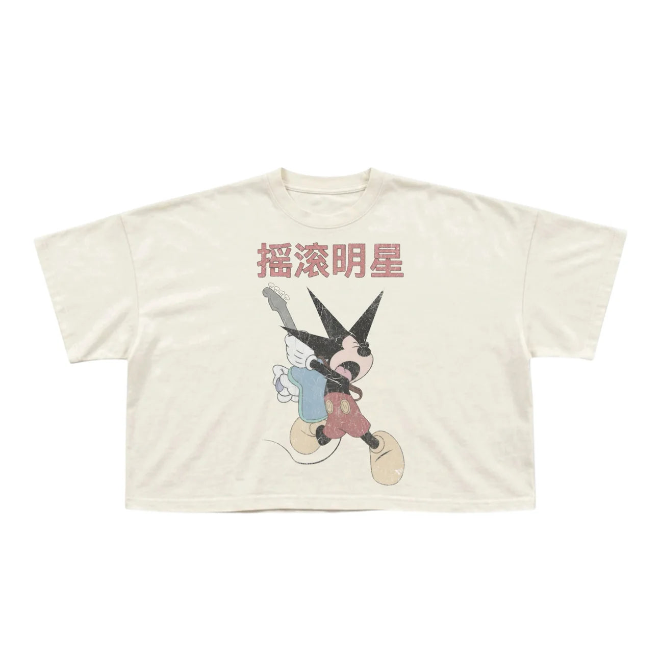 GOD HEALS BOXY TSHIRT