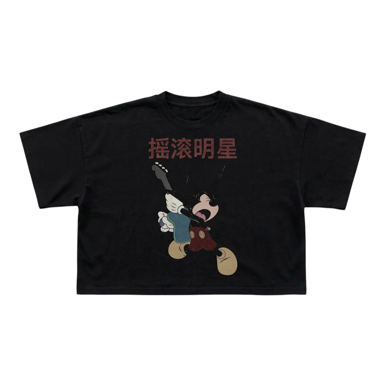 GOD HEALS BOXY TSHIRT